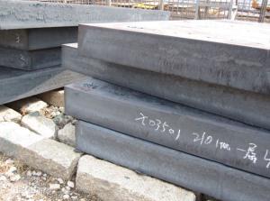 40Cr steel plate