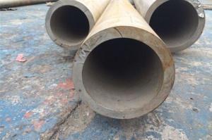 High pressure boiler tube