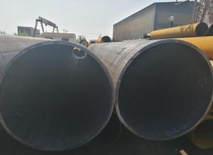 Line pipe manufacturer